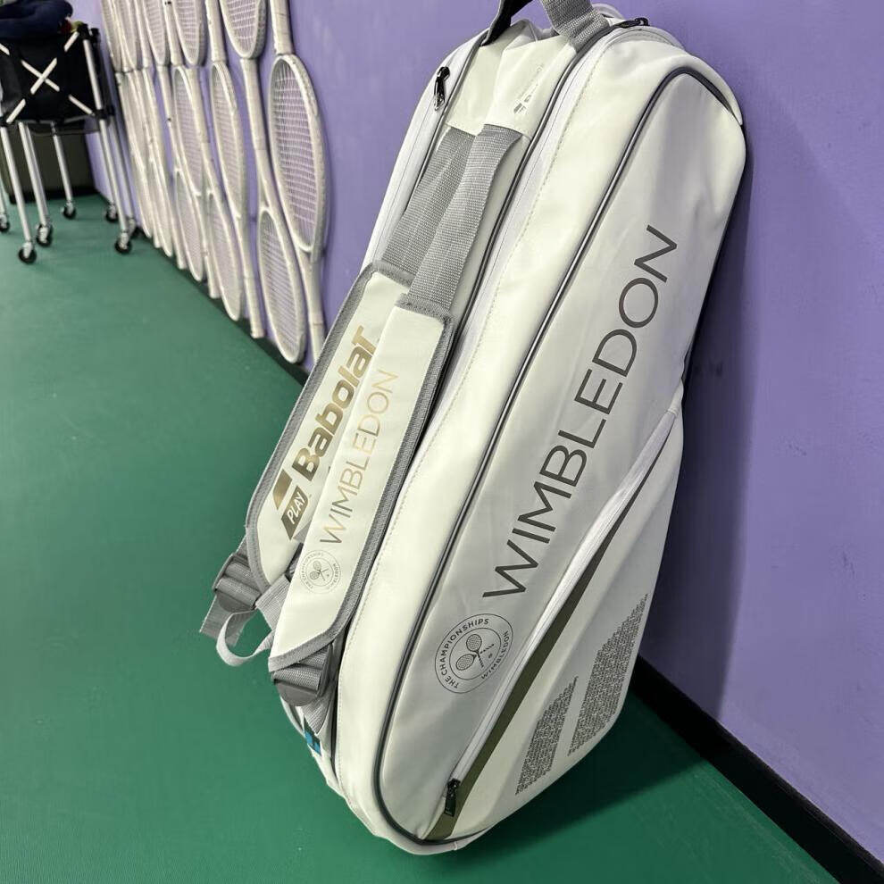 Babolat Wimbledon x6 tennis racket bag, white and gold — image 2