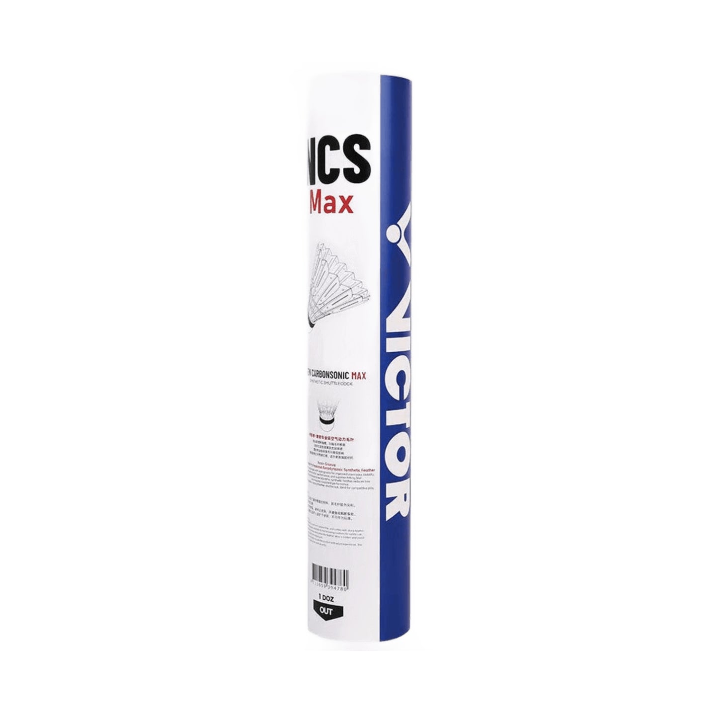 Victor NCS MAX (New Carbonsonic) Shuttlecock – Speed 77/78 — front view on white background