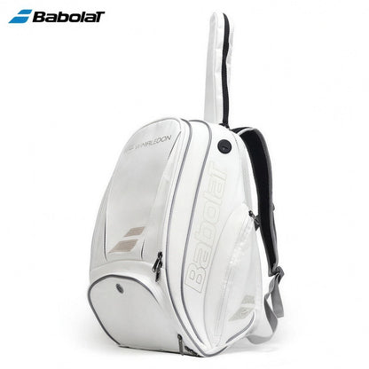 Babolat Pure Wimbledon 2-racket tennis backpack in white, front 3/4 view with branding